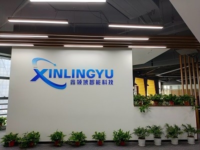 Cina Jiangsu XinLingYu Intelligent Technology Co., Ltd. 